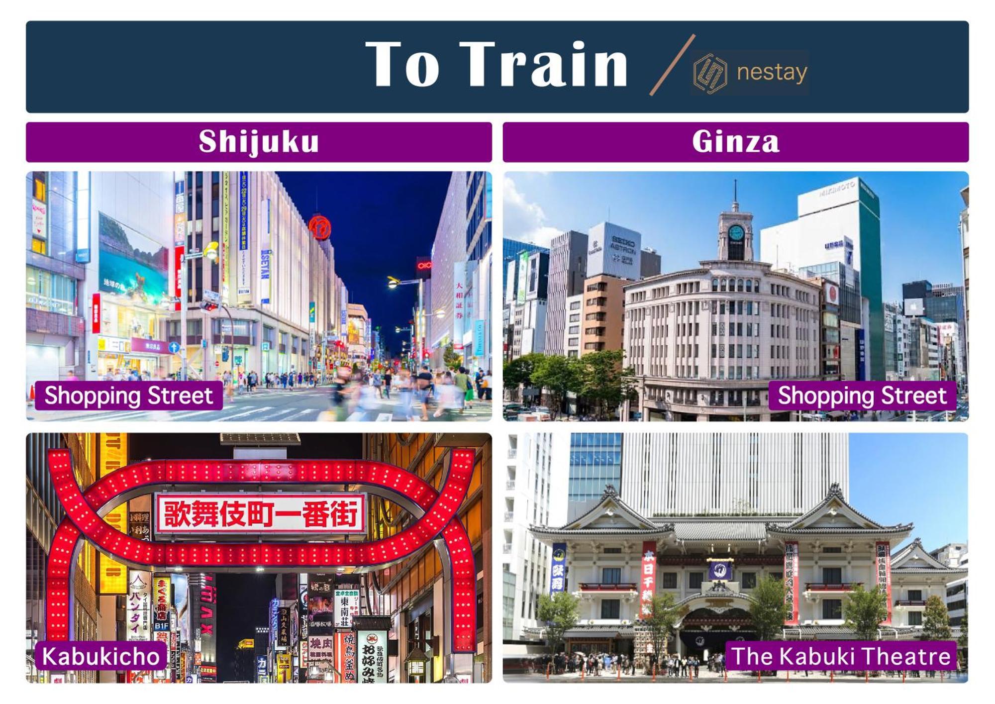 Nestay Apartment Tokyo Shinjuku エクステリア 写真