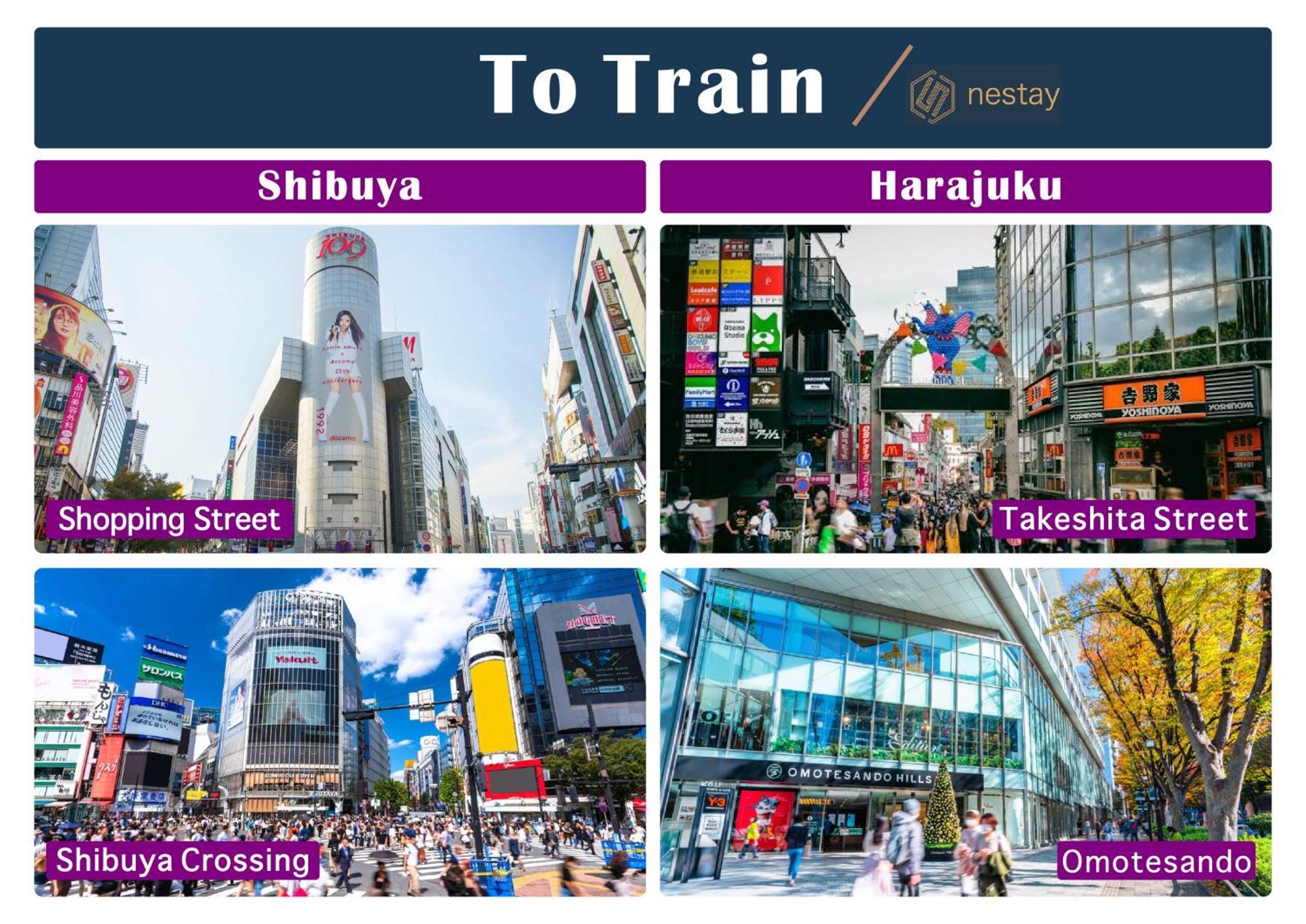 Nestay Apartment Tokyo Shinjuku エクステリア 写真